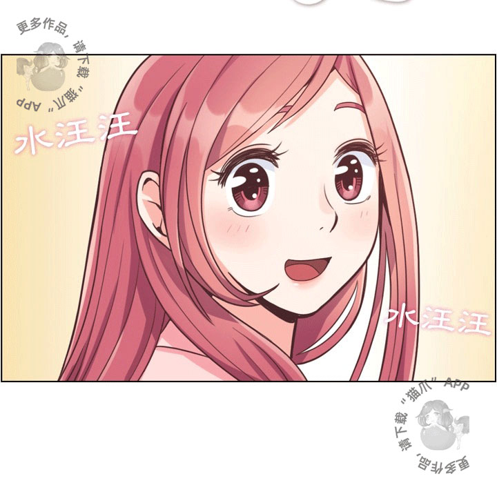 第80话 郑主任和那天没有的事19