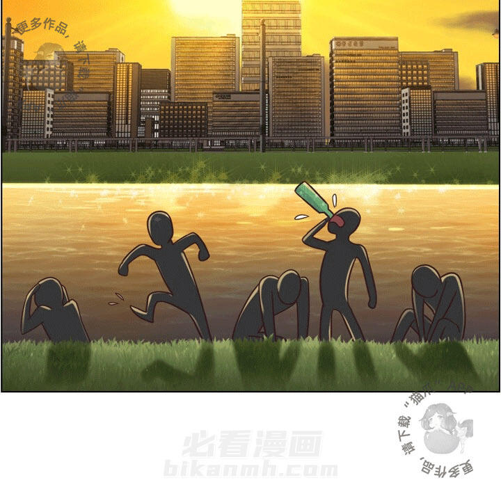 第80话 郑主任和那天没有的事31