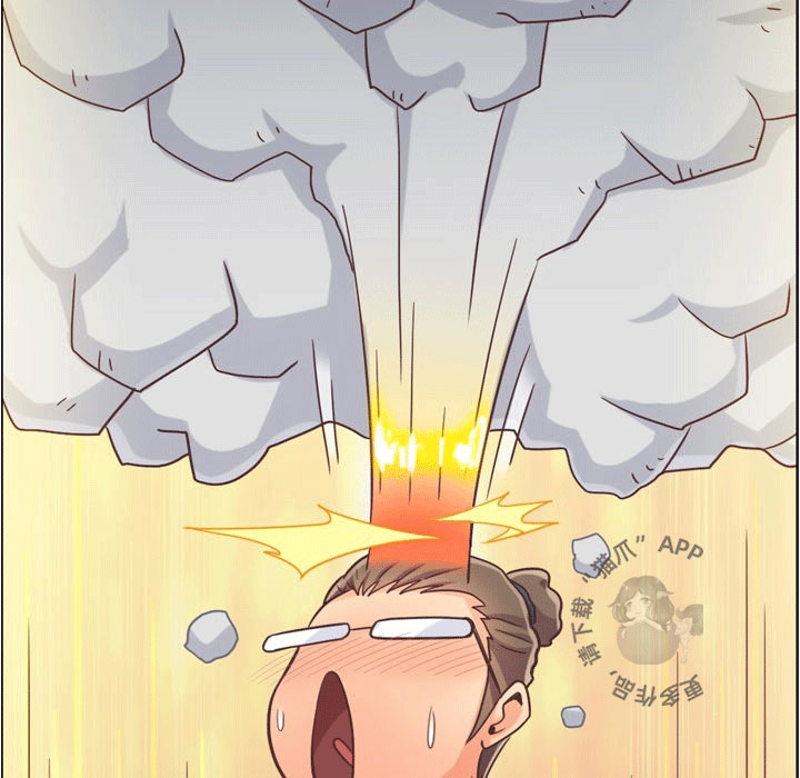 第79话 郑主任和那天发生的事23