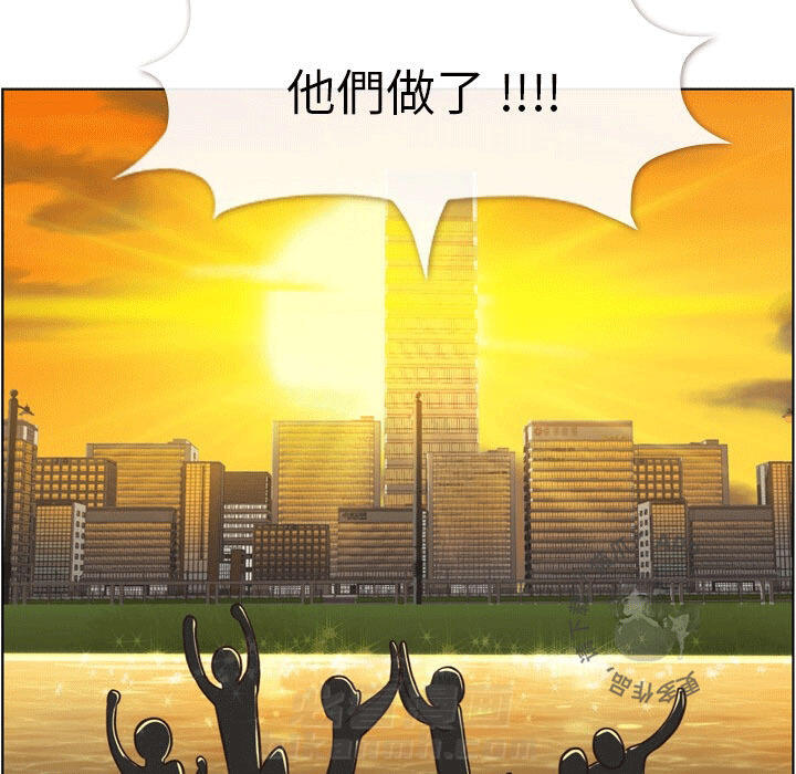第79话 郑主任和那天发生的事39