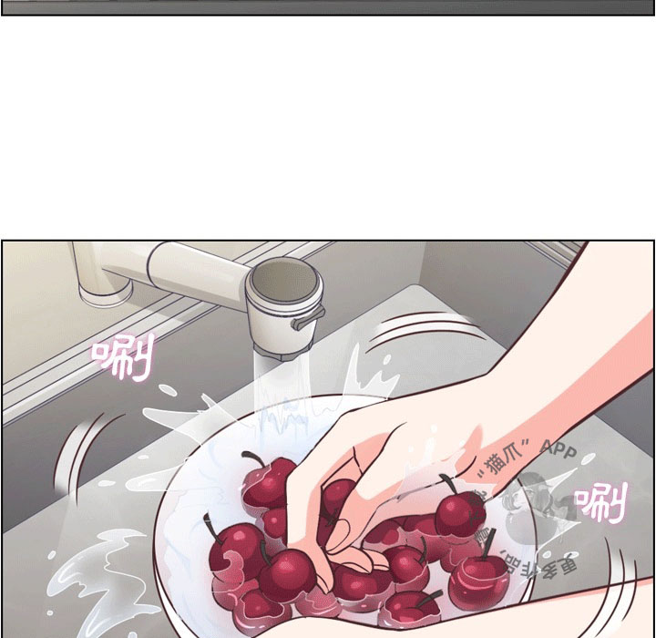 第79话 郑主任和那天发生的事4