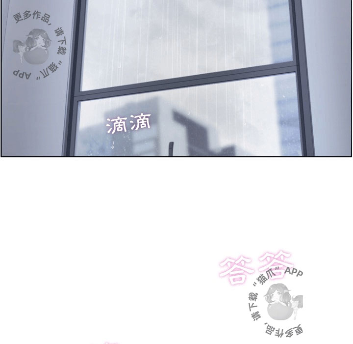 第78话 郑主任和滚烫的金科长15