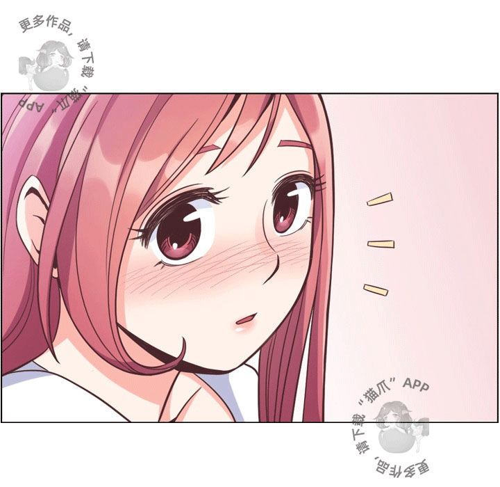 第78话 郑主任和滚烫的金科长26