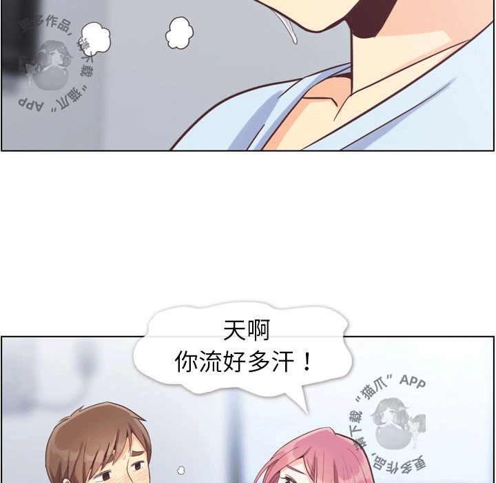 第78话 郑主任和滚烫的金科长28