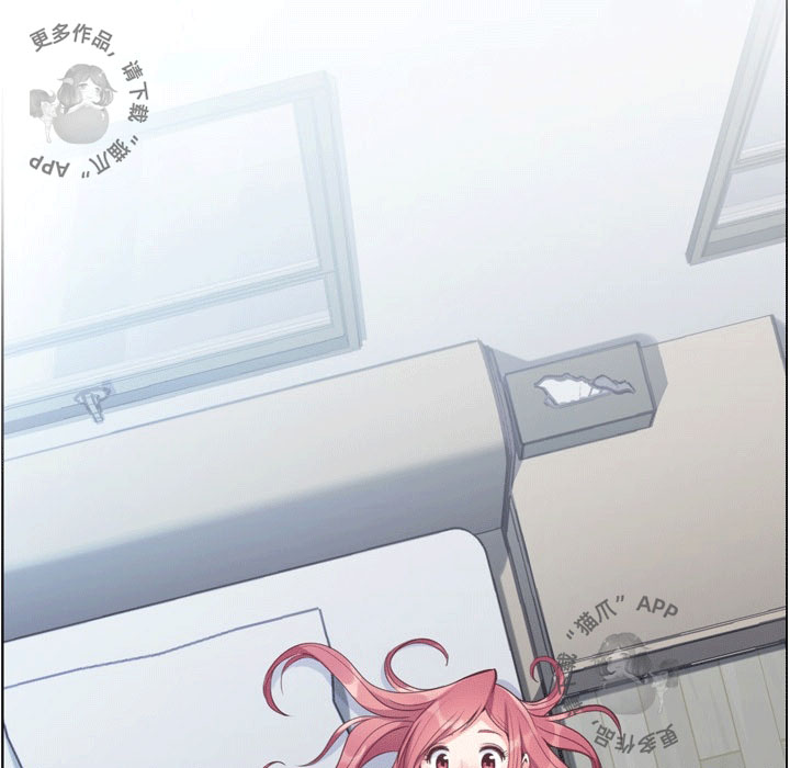 第78话 郑主任和滚烫的金科长40
