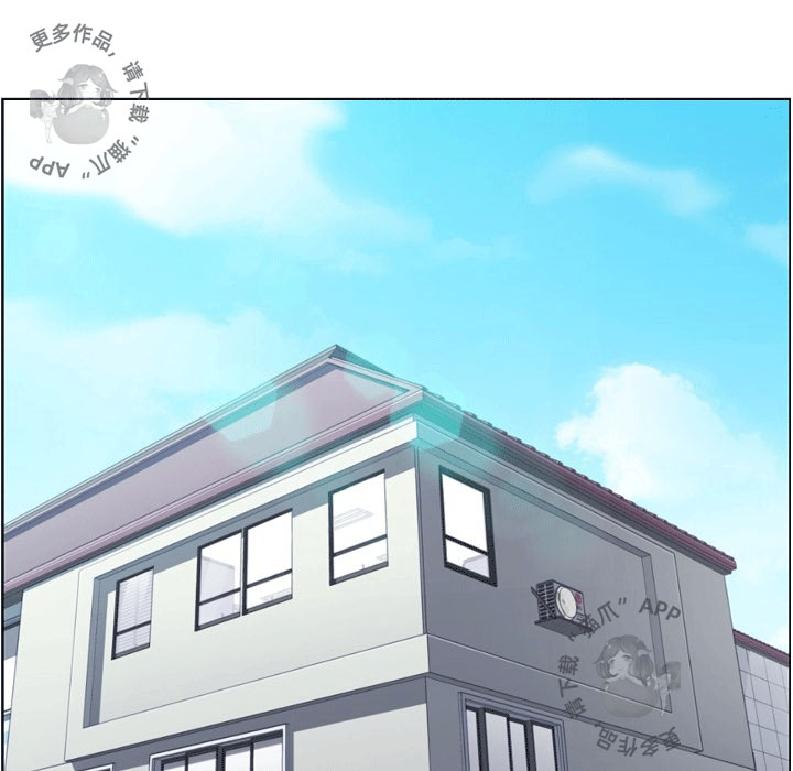 第78话 郑主任和滚烫的金科长51