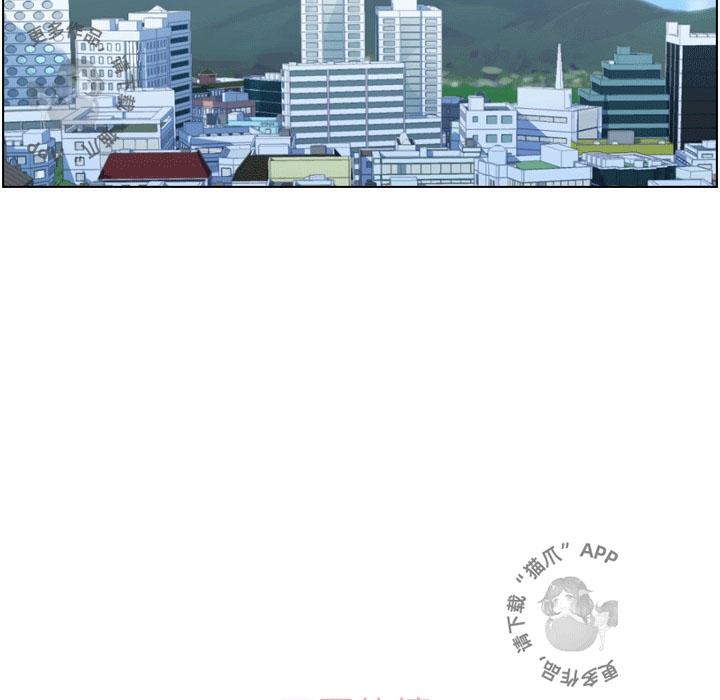 第78话 郑主任和滚烫的金科长62