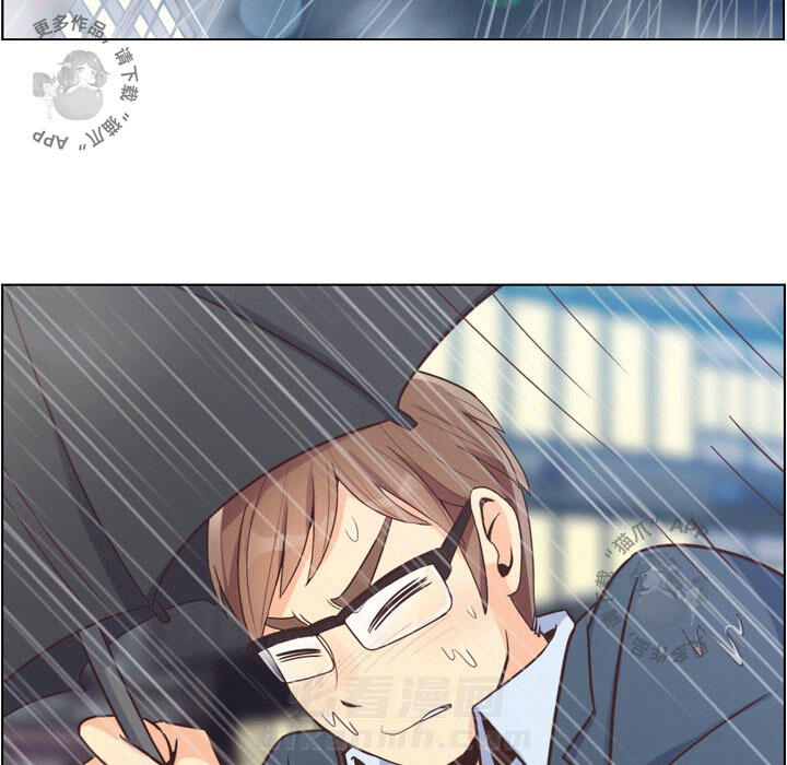 第77话 郑主任和暴风雨17