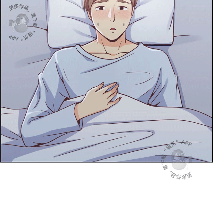第77话 郑主任和暴风雨20