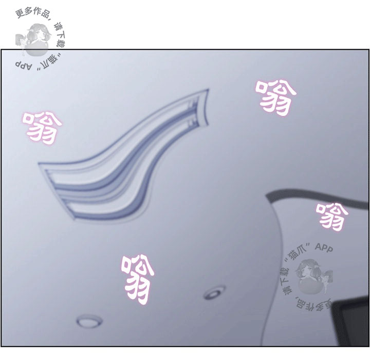第77话 郑主任和暴风雨21