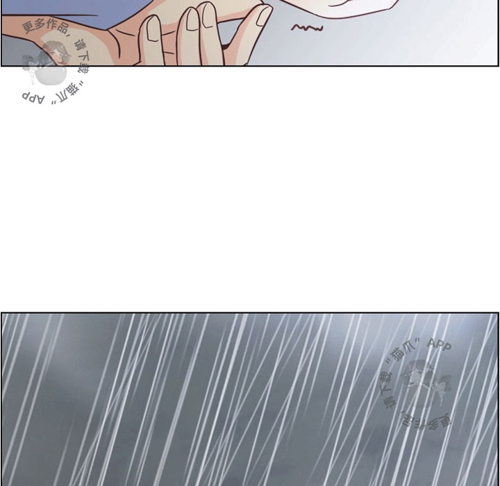 第77话 郑主任和暴风雨34