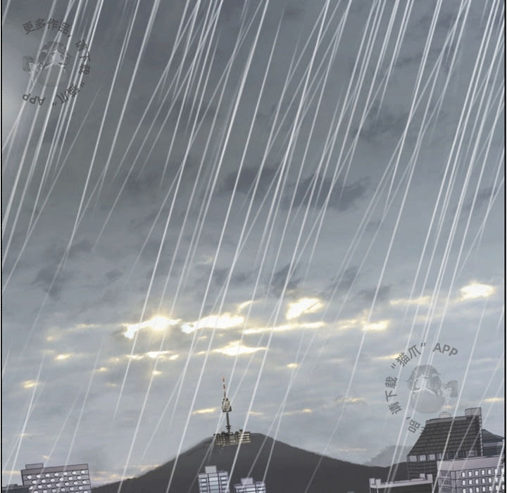 第77话 郑主任和暴风雨35