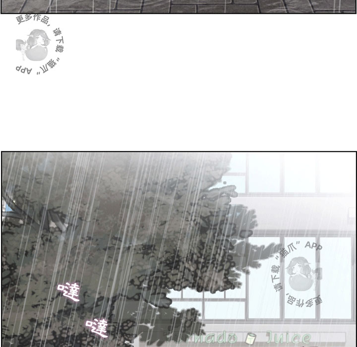 第77话 郑主任和暴风雨4