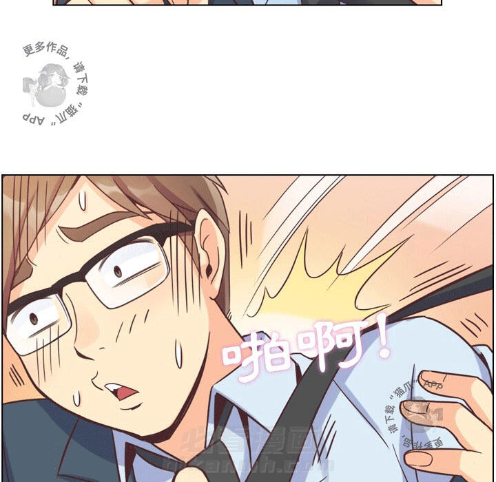 第76话 郑主任和拼命的金科长10