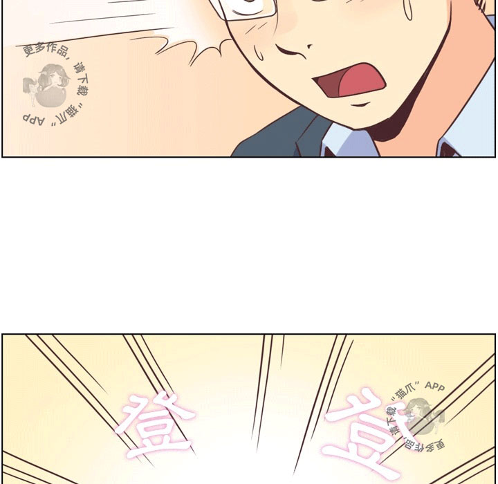 第76话 郑主任和拼命的金科长13