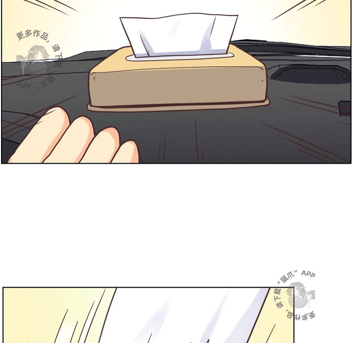 第76话 郑主任和拼命的金科长14