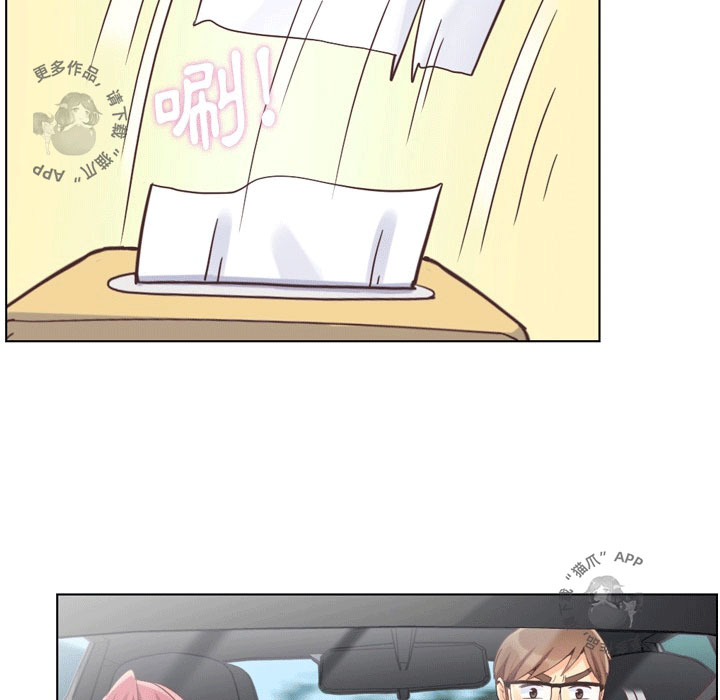 第76话 郑主任和拼命的金科长15