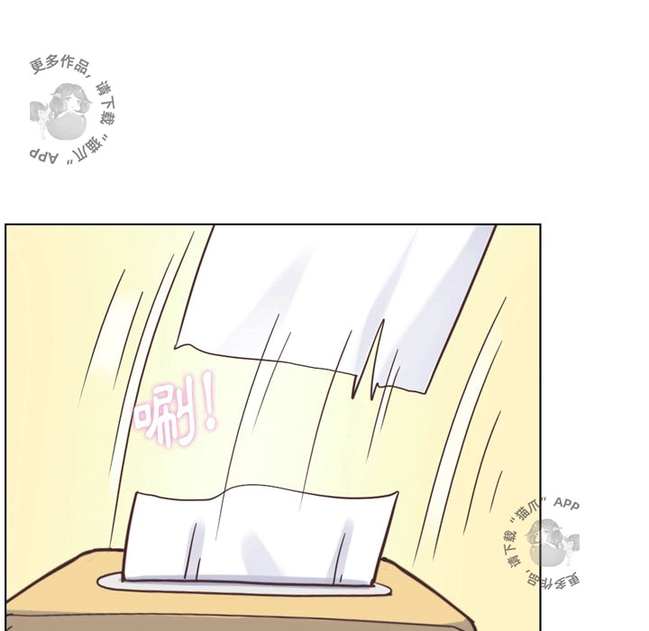 第76话 郑主任和拼命的金科长26