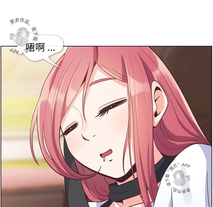 第76话 郑主任和拼命的金科长3