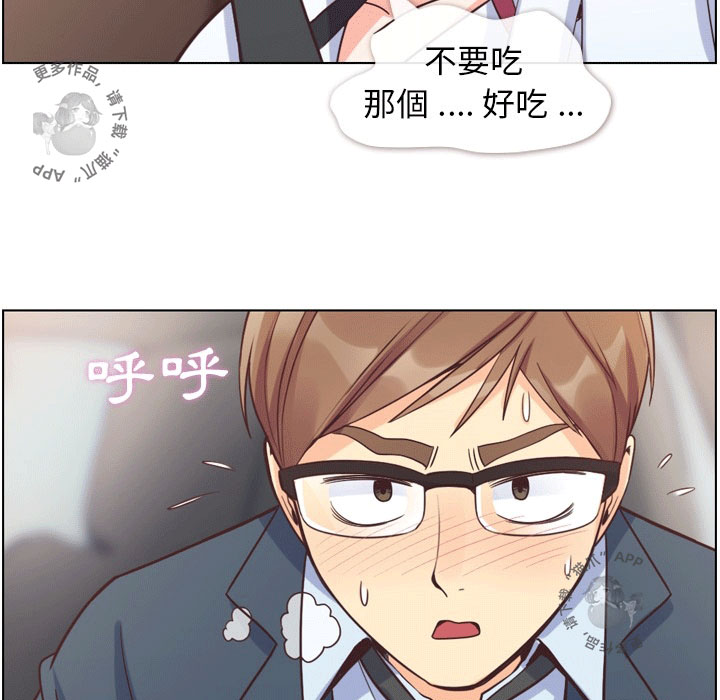 第76话 郑主任和拼命的金科长4