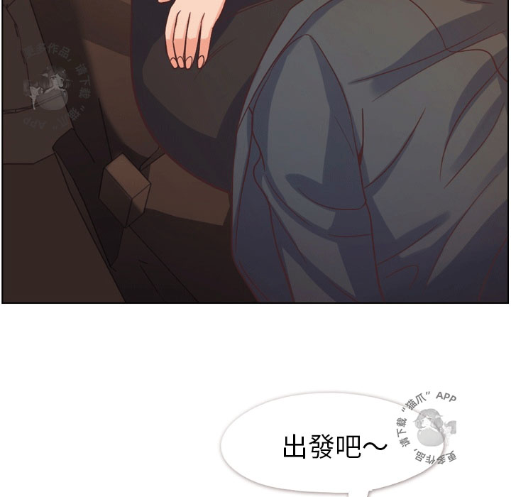 第76话 郑主任和拼命的金科长45