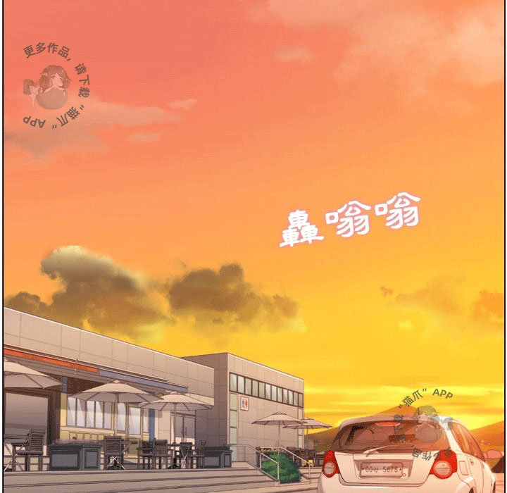 第76话 郑主任和拼命的金科长49