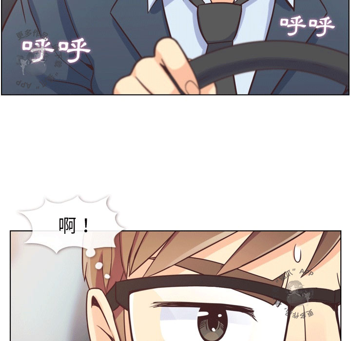 第76话 郑主任和拼命的金科长5