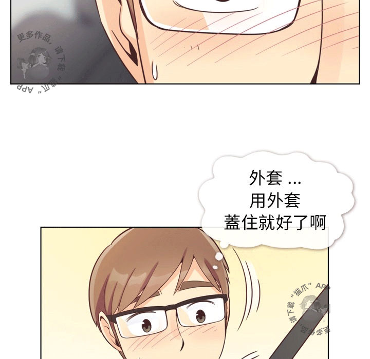 第76话 郑主任和拼命的金科长6