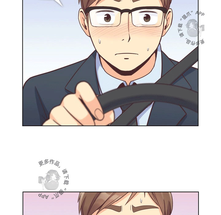 第75话 郑主任和惊险17