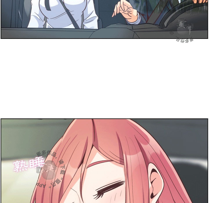 第75话 郑主任和惊险29