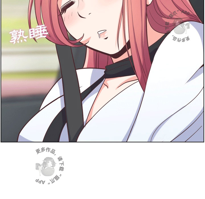 第75话 郑主任和惊险30