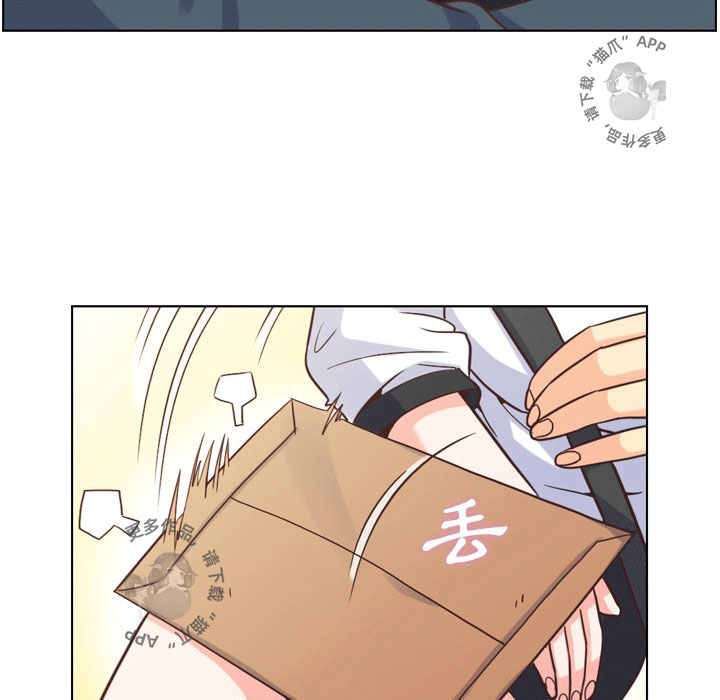 第75话 郑主任和惊险34