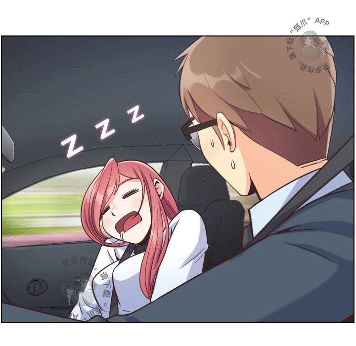 第75话 郑主任和惊险8