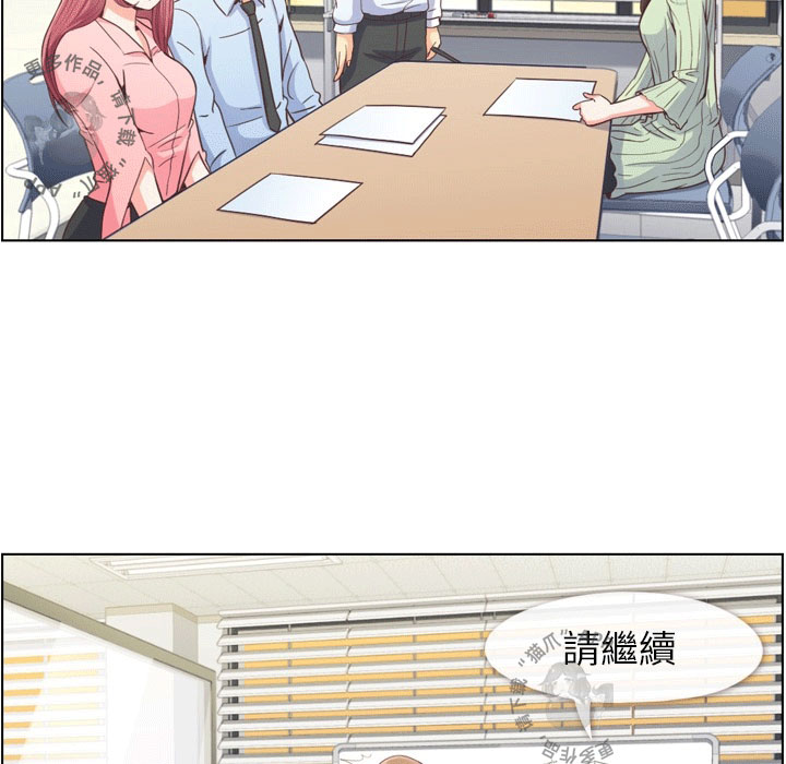 第73话 郑主任和可怕的熙秀10