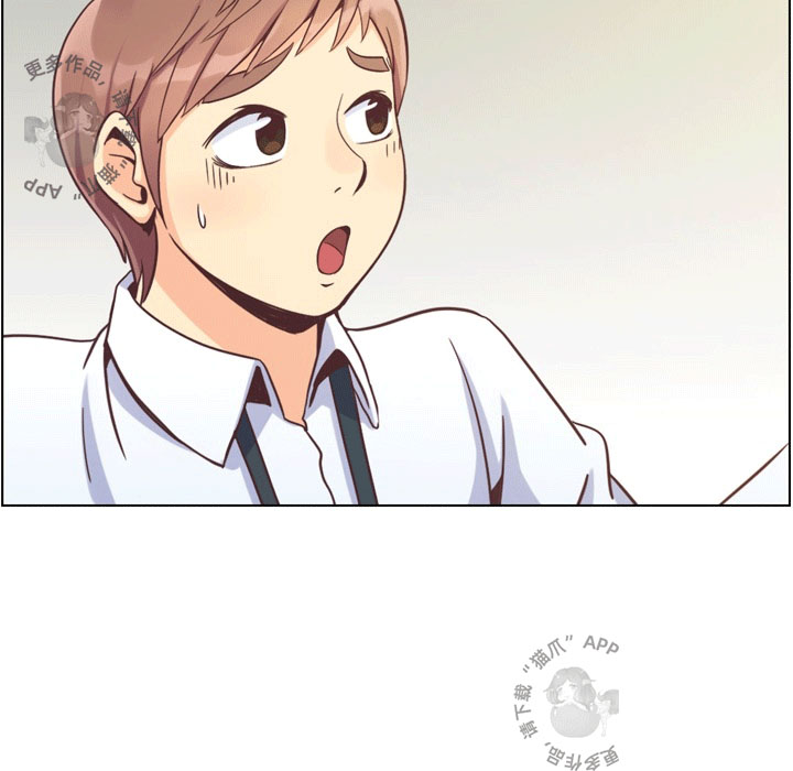第73话 郑主任和可怕的熙秀13