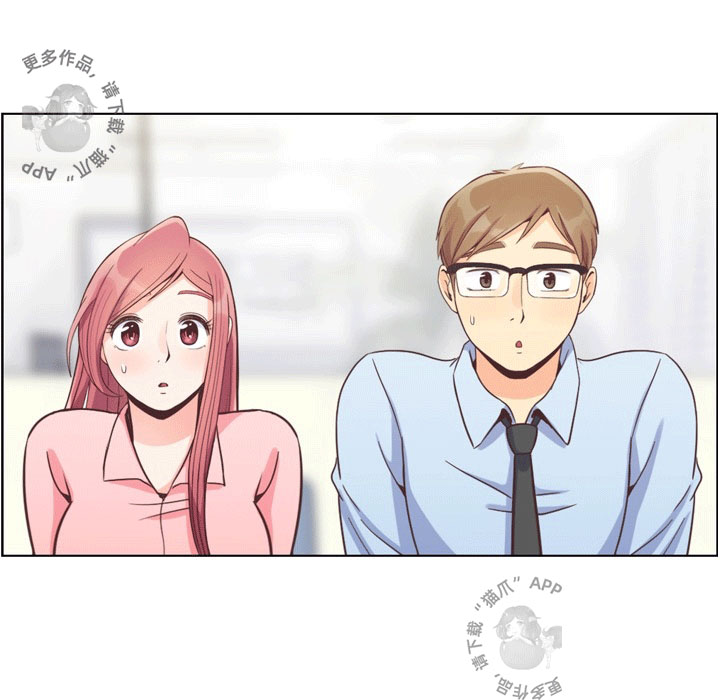 第73话 郑主任和可怕的熙秀22