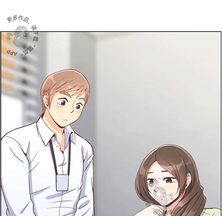 第73话 郑主任和可怕的熙秀23
