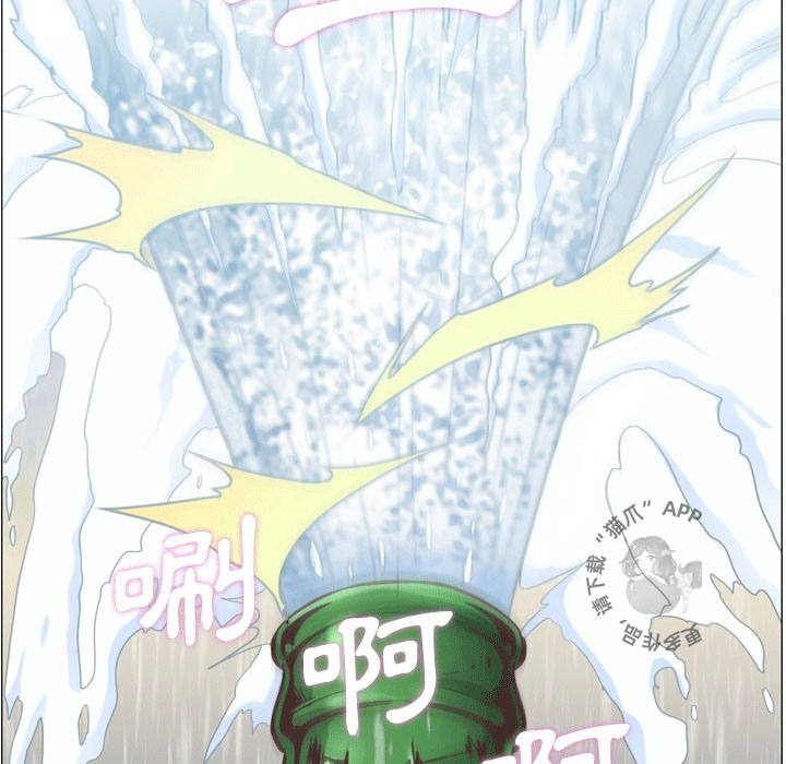 第71话 郑主任和强力的汽水澡24