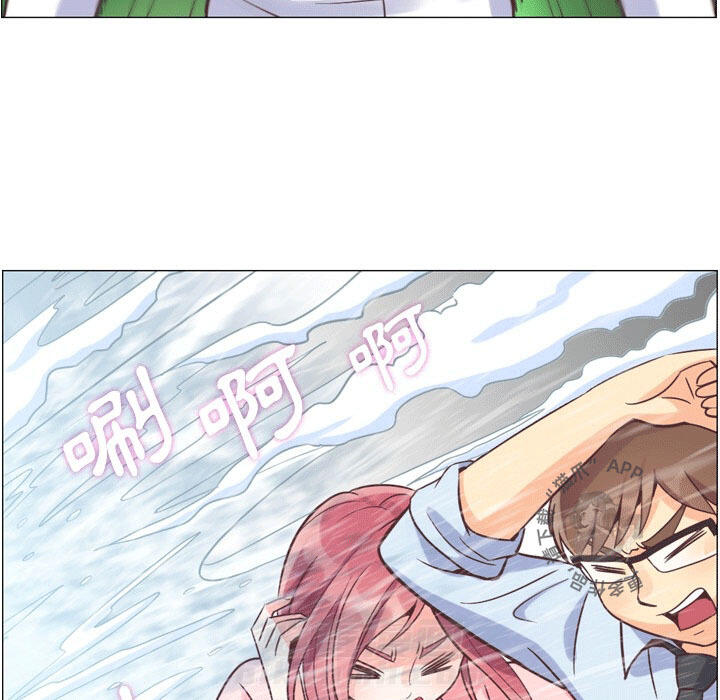 第71话 郑主任和强力的汽水澡26