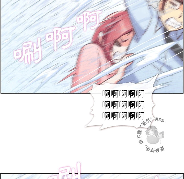 第71话 郑主任和强力的汽水澡28