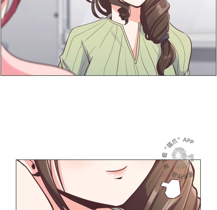 第71话 郑主任和强力的汽水澡8