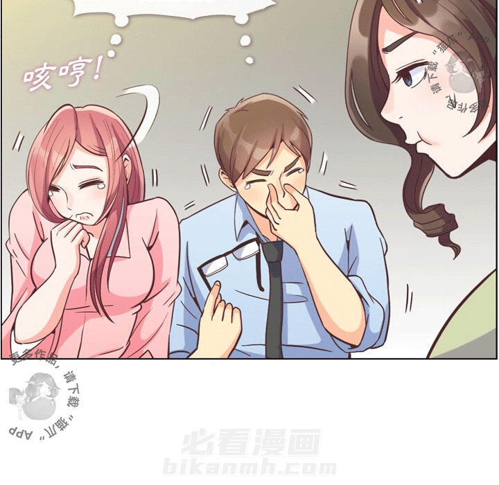 第70话 郑主任和看脸色（下）35