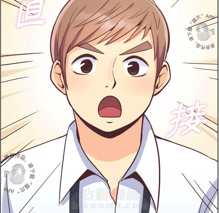 第70话 郑主任和看脸色（下）41