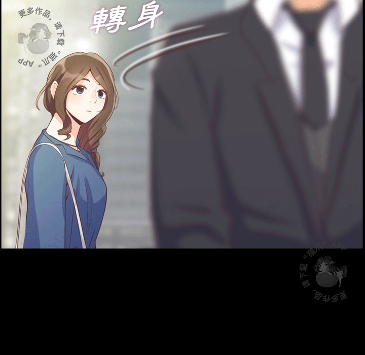 第69话 郑主任和看脸色（上）25