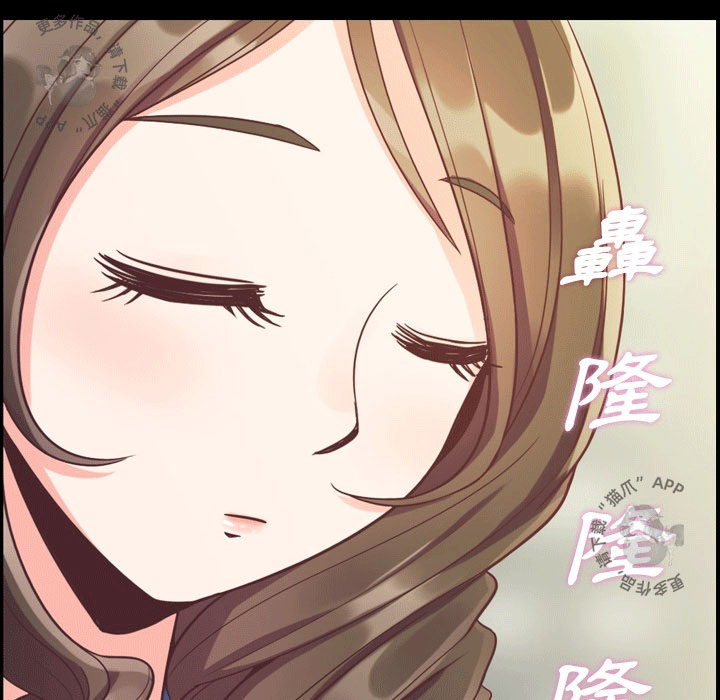 第69话 郑主任和看脸色（上）27