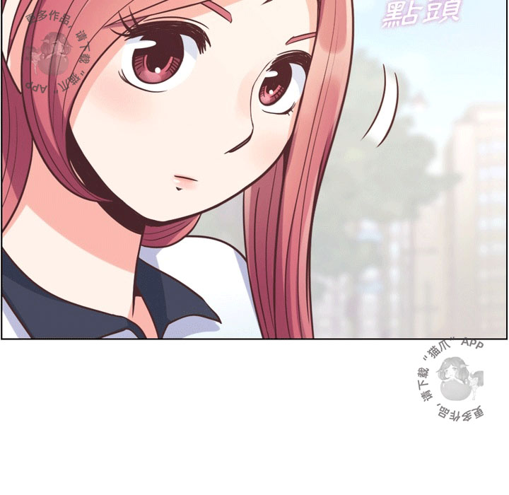 第69话 郑主任和看脸色（上）33