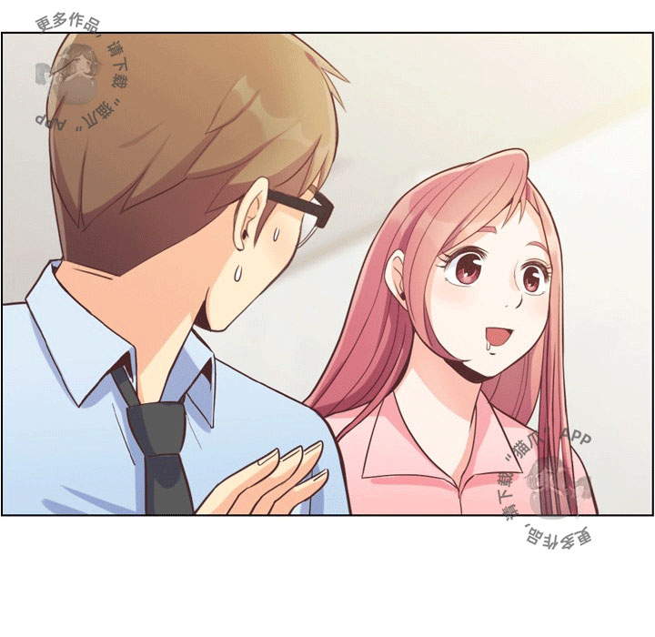 第68话 郑主任和害怕的熙秀11