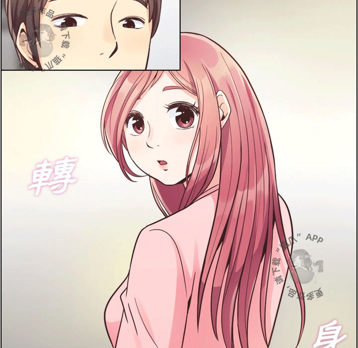 第68话 郑主任和害怕的熙秀41