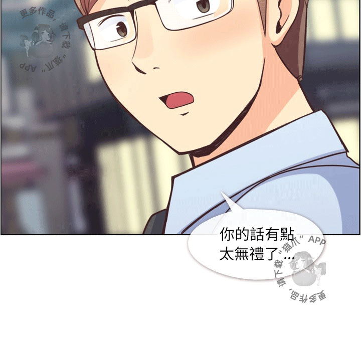 第68话 郑主任和害怕的熙秀47