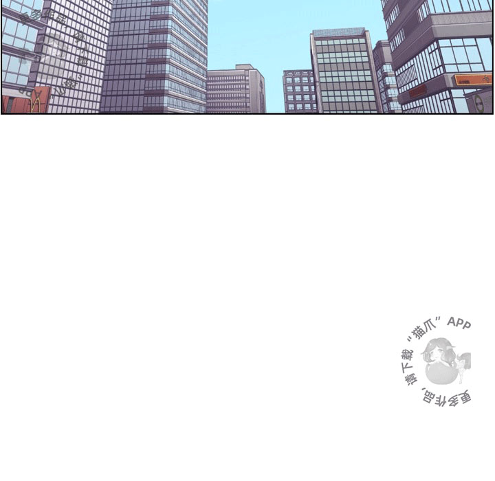 第67话 郑主任和心情表达56